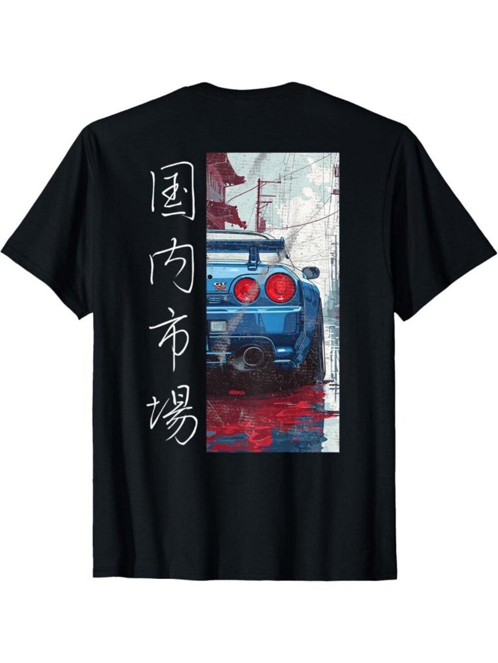 Distressed Drift Race Car Graphic Tee - JDM Japan Style Back Print Shirt